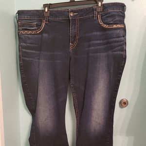 Silver Women's Suki Boot Cut Jeans